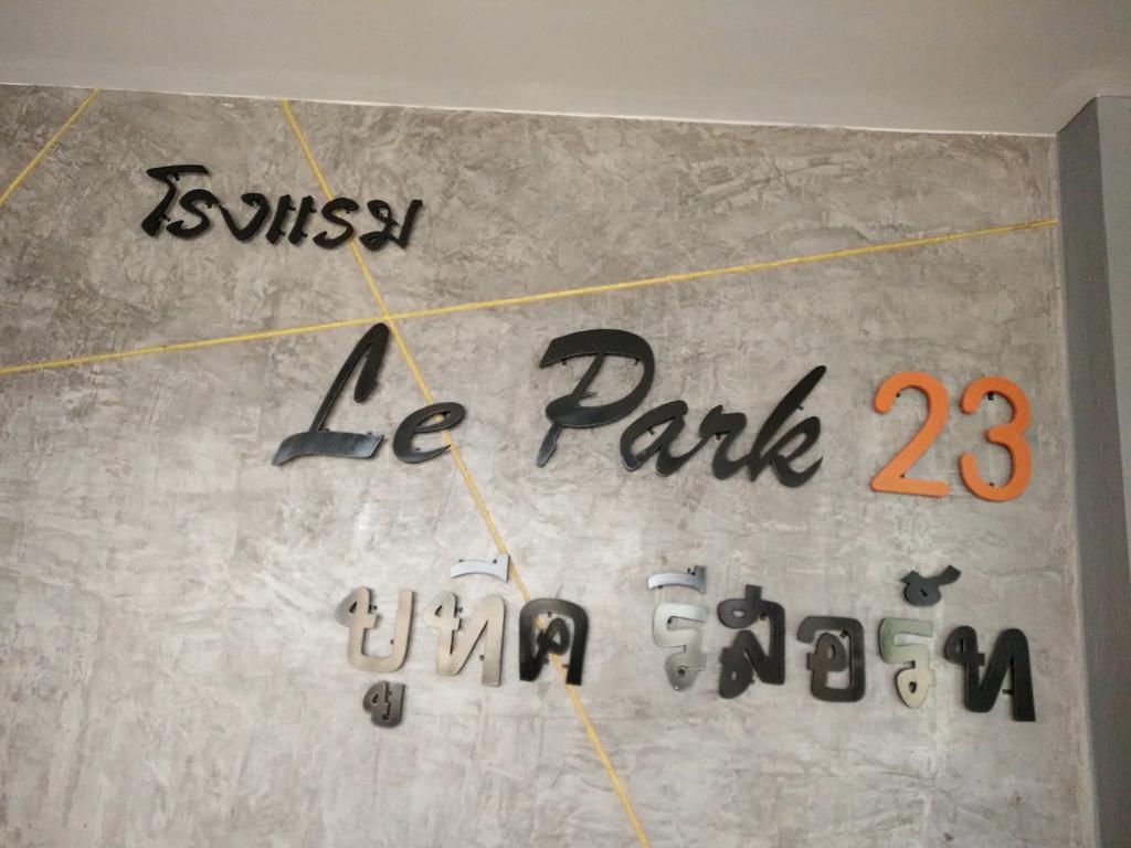 Le Park 23 Boutique Resort Roi Et Exterior photo